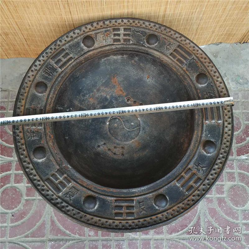 精品收藏老铁八卦火盆老铁火盆炭炉铁火炉火盆老铁盆古玩铁器老铁八卦