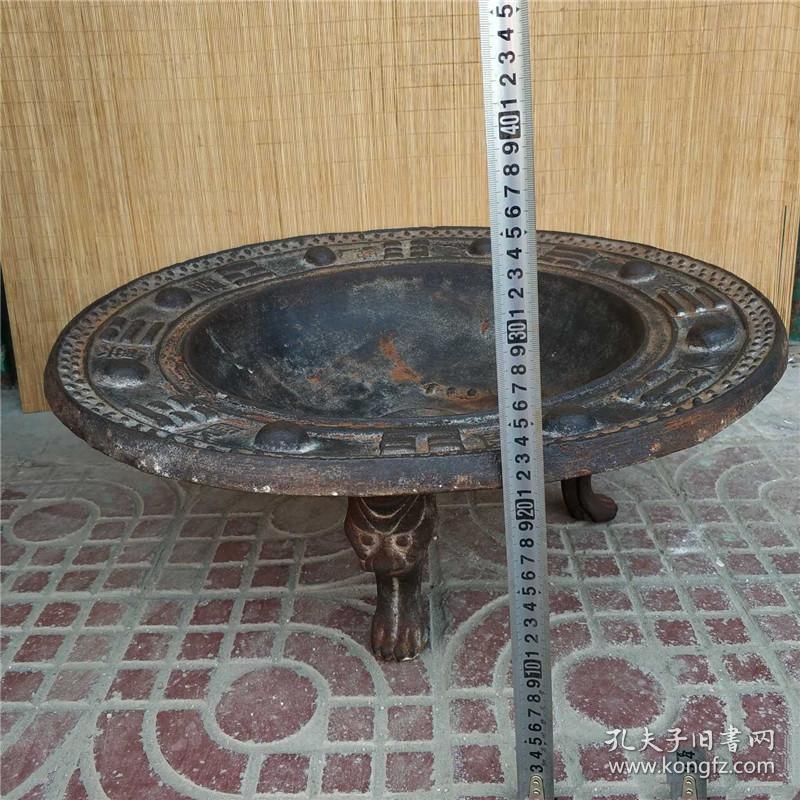 精品收藏老铁八卦火盆老铁火盆炭炉铁火炉火盆老铁盆古玩铁器老铁八卦