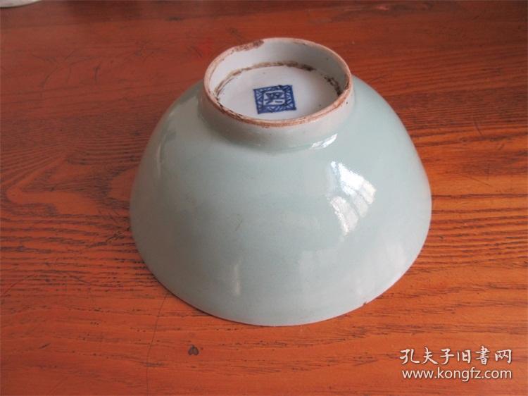 清代民国豆青釉瓷器兴字底款豆青大碗老瓷碗瓷器收藏民俗包老物件