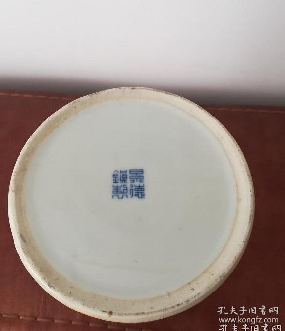 六十年代景德镇制青花山水笔筒底款蓝色篆书景德镇制应该是人民瓷厂所
