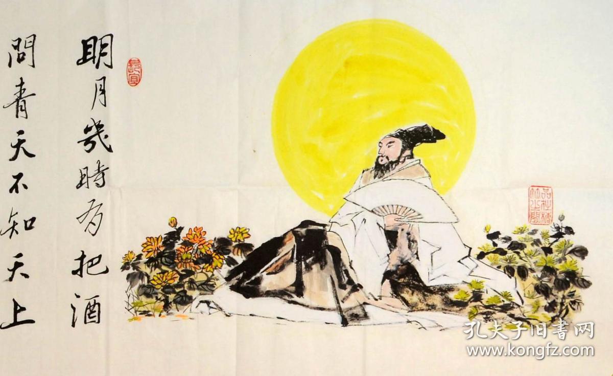 诸城密州急售平房_达观知命的意思_诸城密州路小学