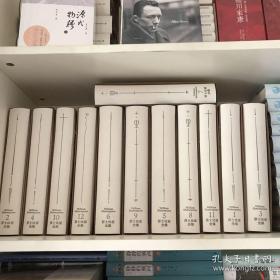莎士比亚逝世400周年限量500套钤印版（编号307）