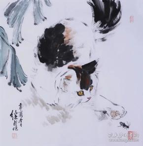 孔网搜索:刘继卣