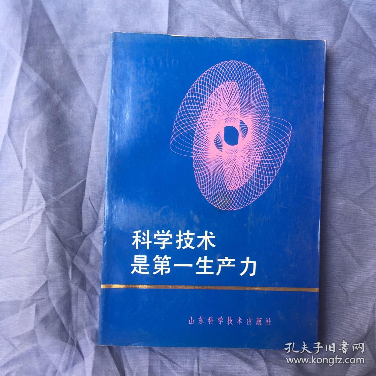 计算机软件工程专业课程_计算机及软件专业_计算机信息管理专业主修课程