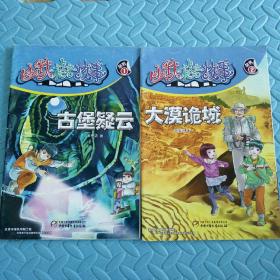 期刊 李晓的作品 李晓代表作品集 网上购书 孔夫子旧书网 期刊 李晓的作品 李晓代表作品集 网上购书 孔夫子旧书网