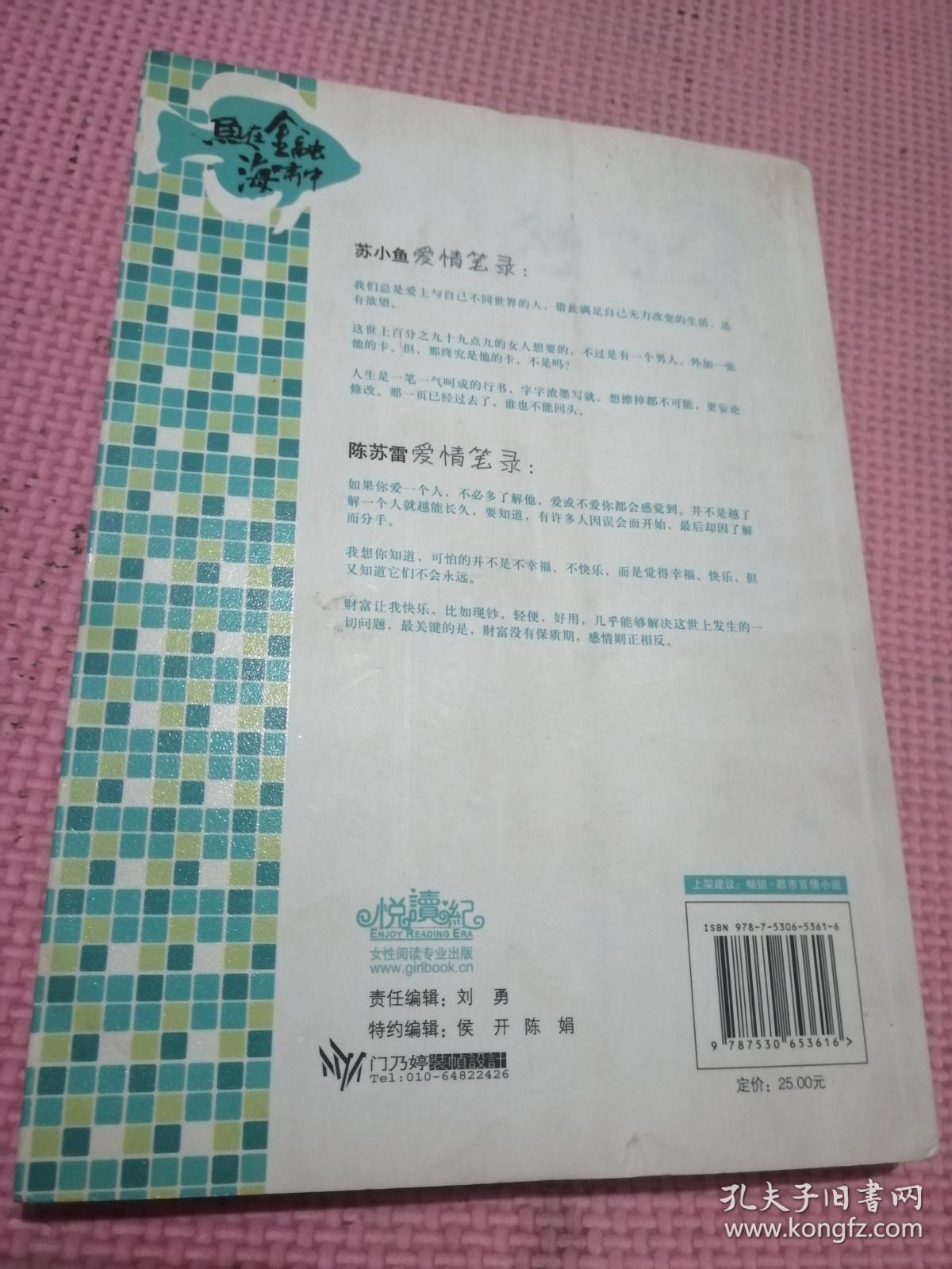 官网合法彩票平台- 北京赛车- 时时彩- 体彩- 六合彩打造阳光透明的金融中介平台
