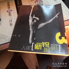 4416 条结果 作者:章建民 出版社:不详 年代:不详 装帧:平装 开本:16