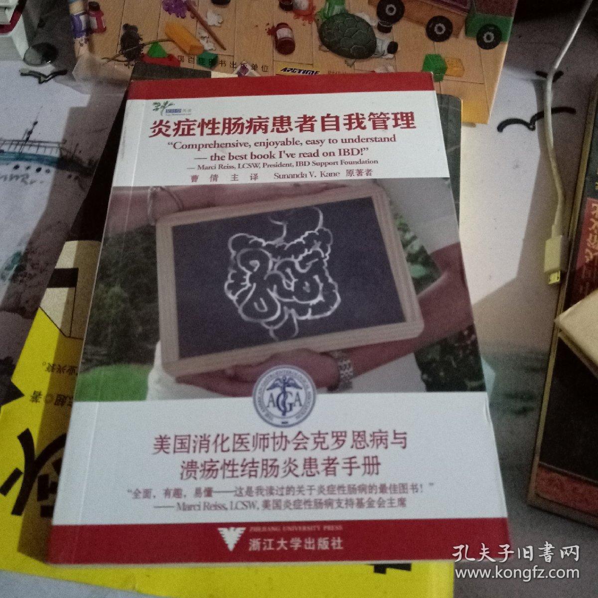 小儿空空咳嗽声一定是喉炎吗_幼儿急剧空咳啥原因_小儿支气管肺炎食疗法