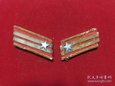 日本军衔领章图片
