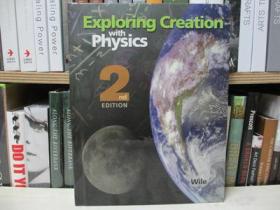Exploring Creation With Physics 物理学探索创作（馆藏书）