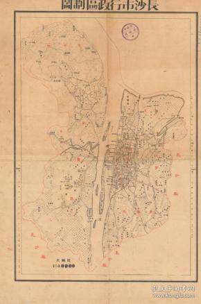 地图_古旧地图_老地图收藏_民国时期地图_清代地图_解放后地图_价格