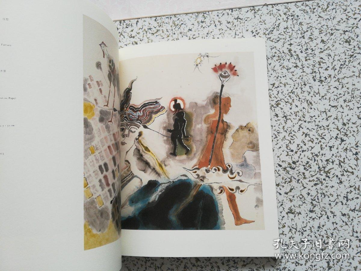 纸上漫步 — 曹力纸本作品集