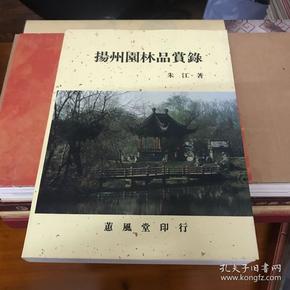 安庆_安庆天气_安庆人口
