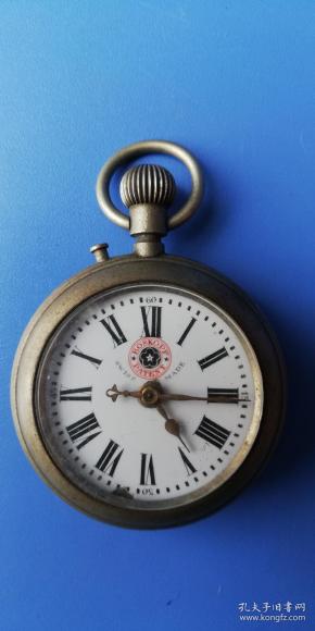 1896年瑞士怀表:罗斯科夫roskopf —— 不走了,会修的来!