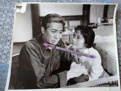 长春电影制片厂《苦难的心》 剧照两张 演员宋晓英.康泰.