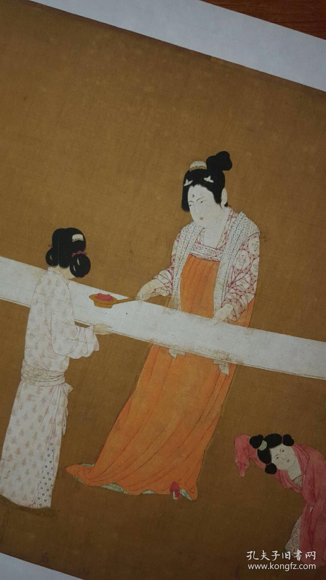 张萱捣练图全卷尺寸3744472厘米宣纸水墨微喷印制定制产品不支持退货