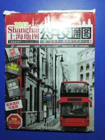 上海地图公共交通图