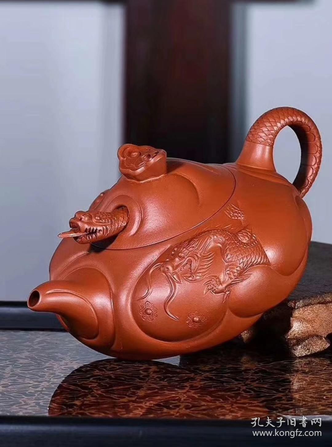 宜兴紫砂正品紫砂壶 获金奖作品【鱼化龙】