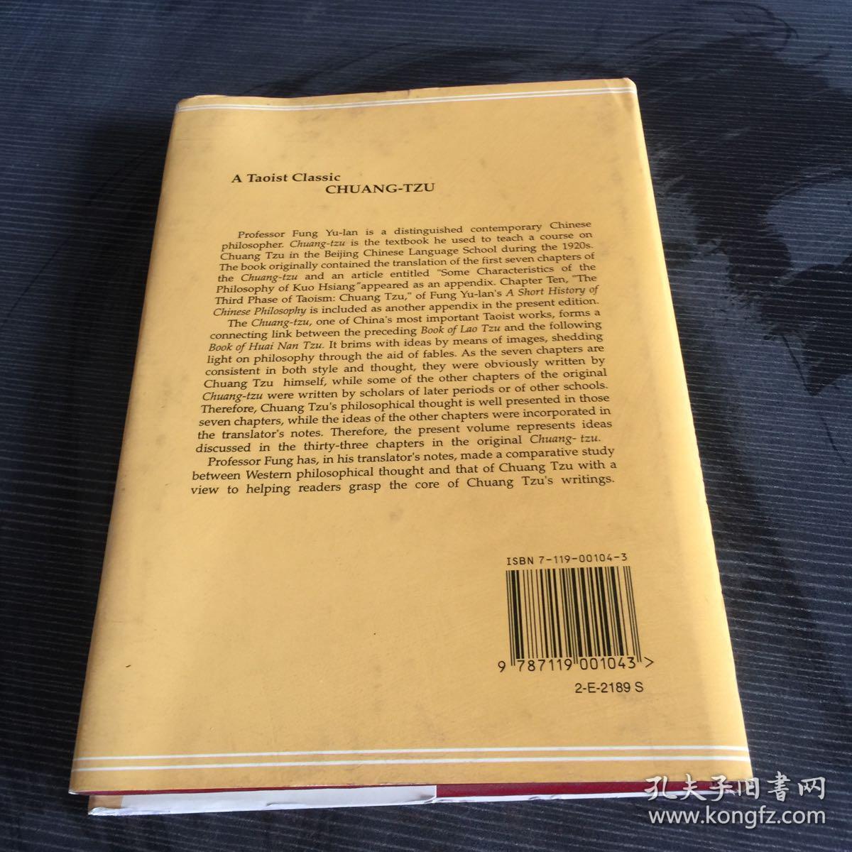 chuang-tzu:a taoist classic