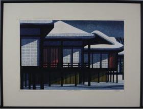 日本版画和藏书票 新悦书屋 孔夫子旧书网 日本版画和藏书票 新悦书屋 孔夫子旧书网