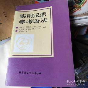 2018年金融硕士考研经验分享（含参考书目）