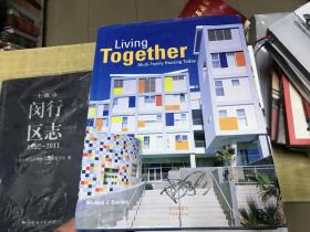 living  together      2007年     保证正版     精装版      漂亮   D27
