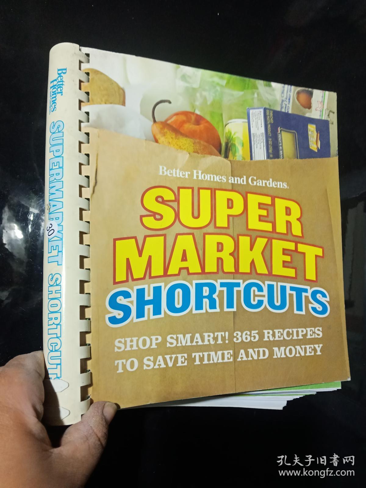 super market shortcuts