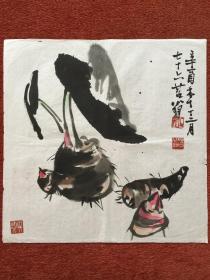 《荸荠》国画，张苕生作，34×34cm