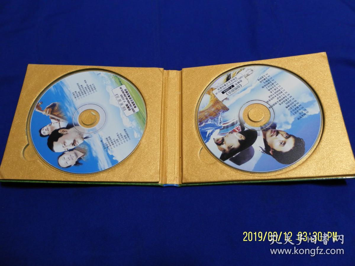 vcd 新高原之星 2碟装 38首高原,草原歌曲 容中尔甲,腾格尔,亚东,朝