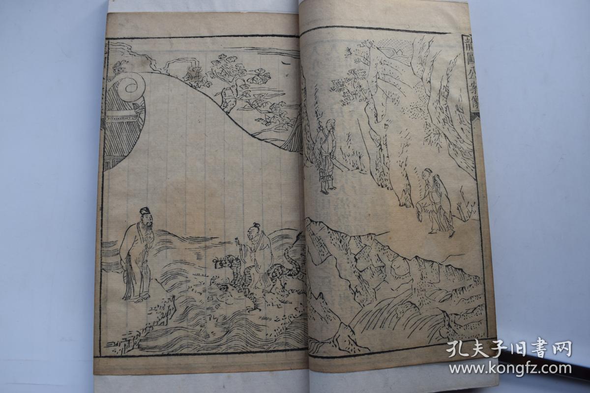 新评龙图神断公案续编四卷明末清初刊首有图版3幅一函一册金镶玉惜不