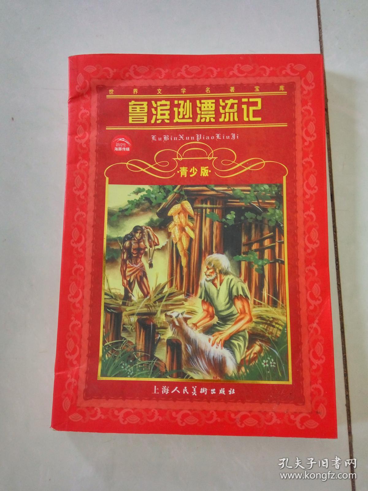 ³ƯǶ600_³ƯǶ600_³ƯǶ600