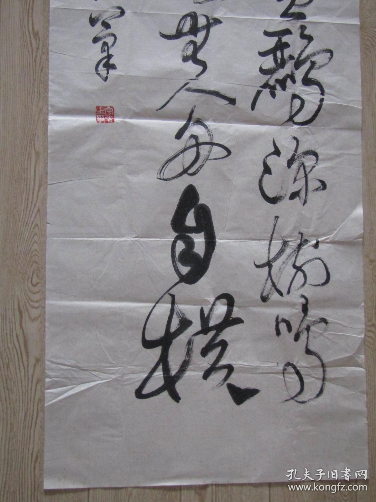 王宇光小吃部：传承与创新并重的小吃文化新体验