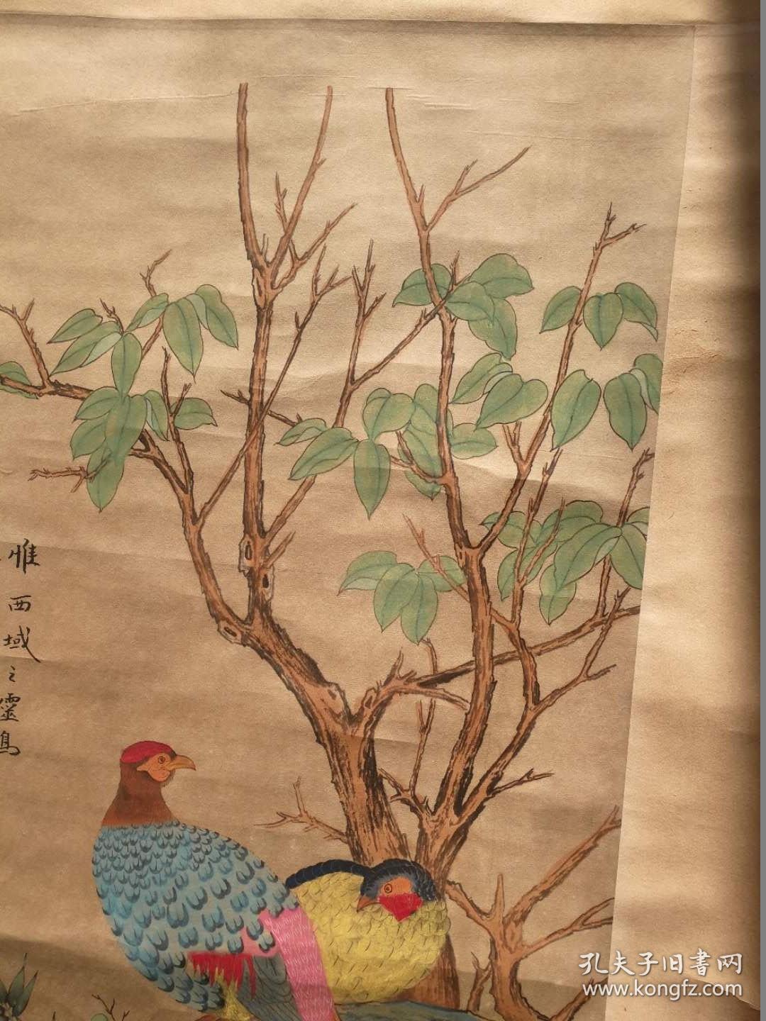 著名画家,华岩精品花鸟水印画,手工上色,提款,印章均为手工.