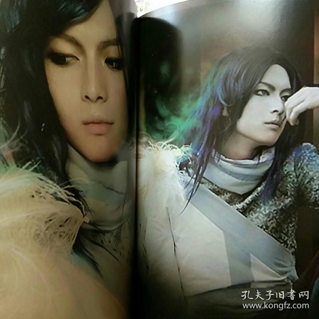 小小白 国内知名coser304动漫社团成员【海报 光盘】【内页干净】现货