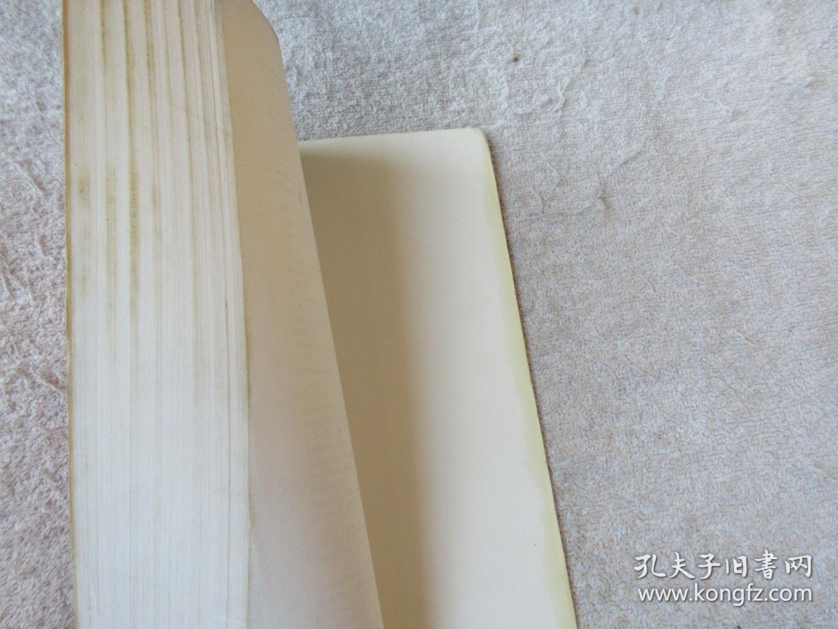 confucian ethics today: the singapore challenge