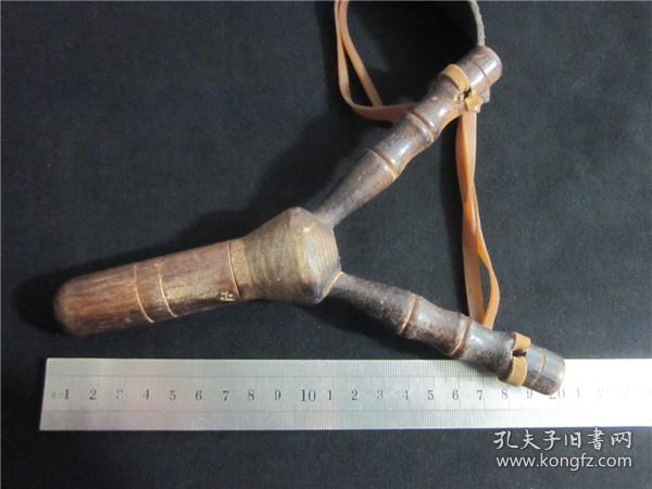 上世纪80年代木质弹弓一只童年怀旧玩具.