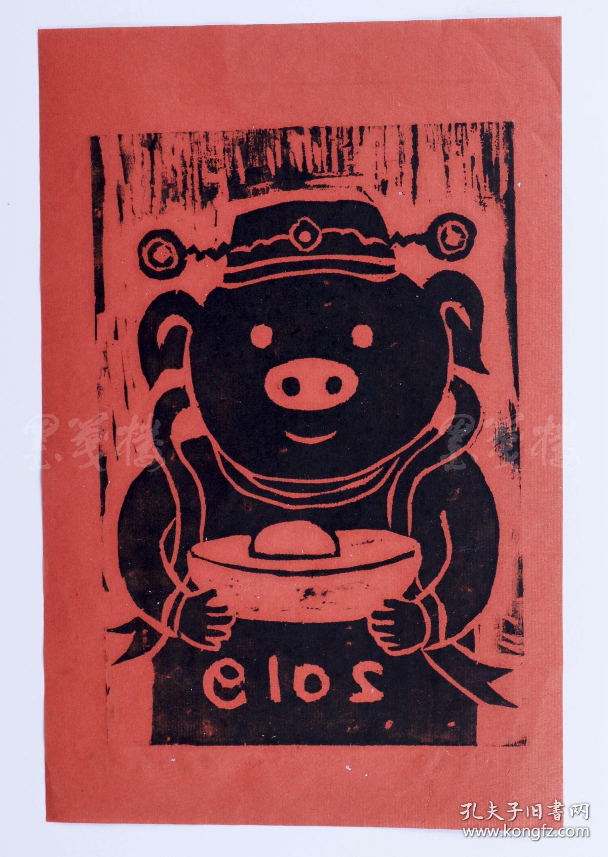 沈敬东(1965~)画家中国江苏省南京市人,主要从事油画 版画 雕塑领域.