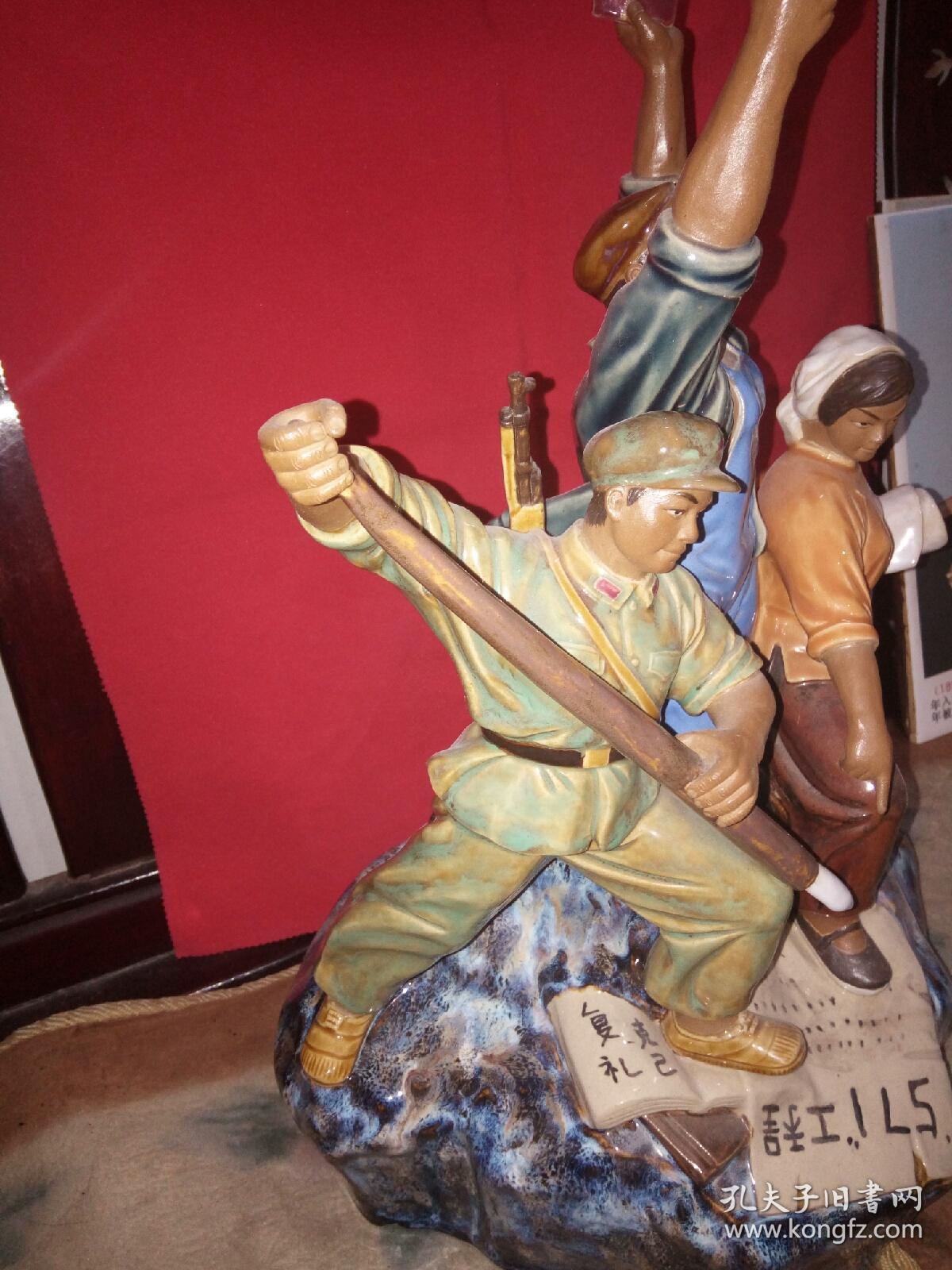 集广东佛山石湾陶艺厂刘泽棉等三位国家级陶艺美术师纯手工精制的原作