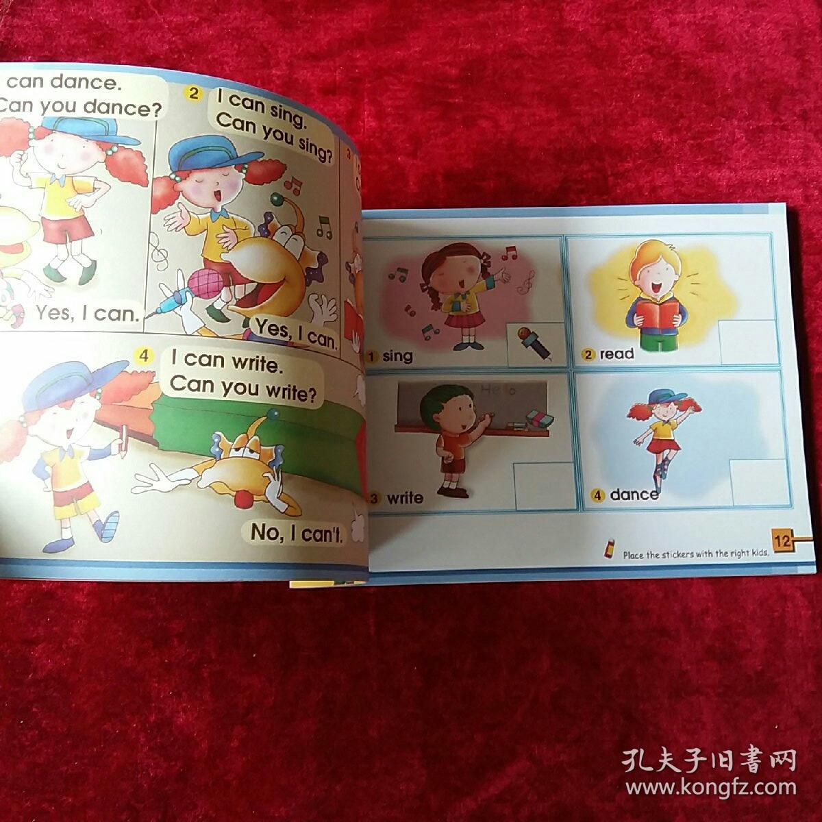 天童美语 vkidsbook 2, 3(两本合售)