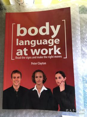 英文原版  body language at work 工作时的肢体语言