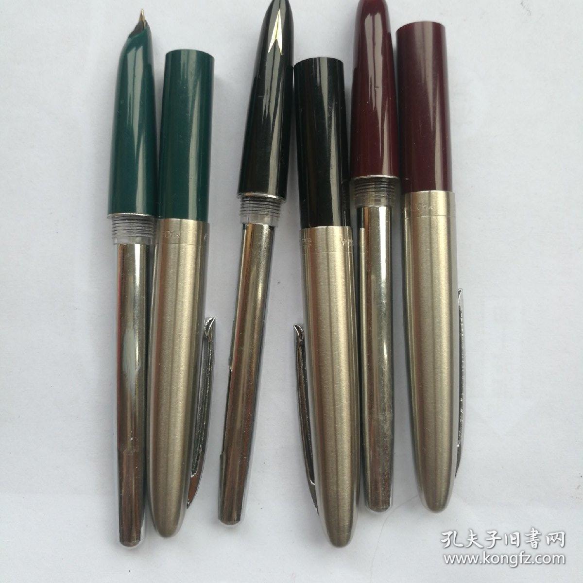 英雄329钢笔(箭标款)