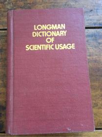 朗曼科学技术用语词典（英文版）