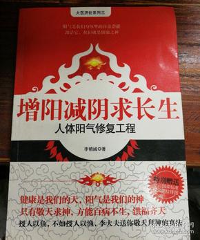 血尔口服液补气吗_补气血最快的方法是什么药_中医补气剂配伍方法