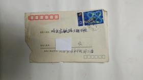 实寄封（贴J48邮票）（4--4）