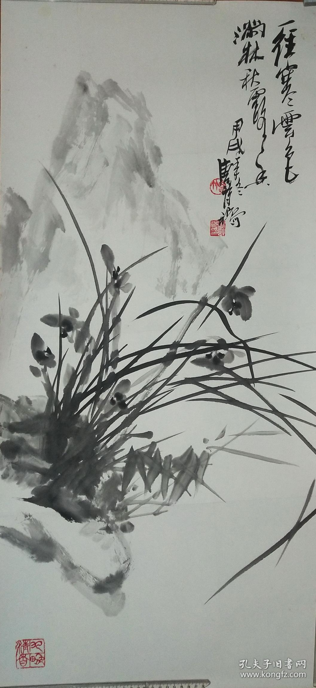 唐诗祝兰花一径寒云色