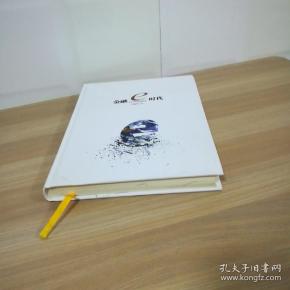 商业银行专家管理---[id:714320][%#106b5%#] 万 建华,陈正中著/ 海天