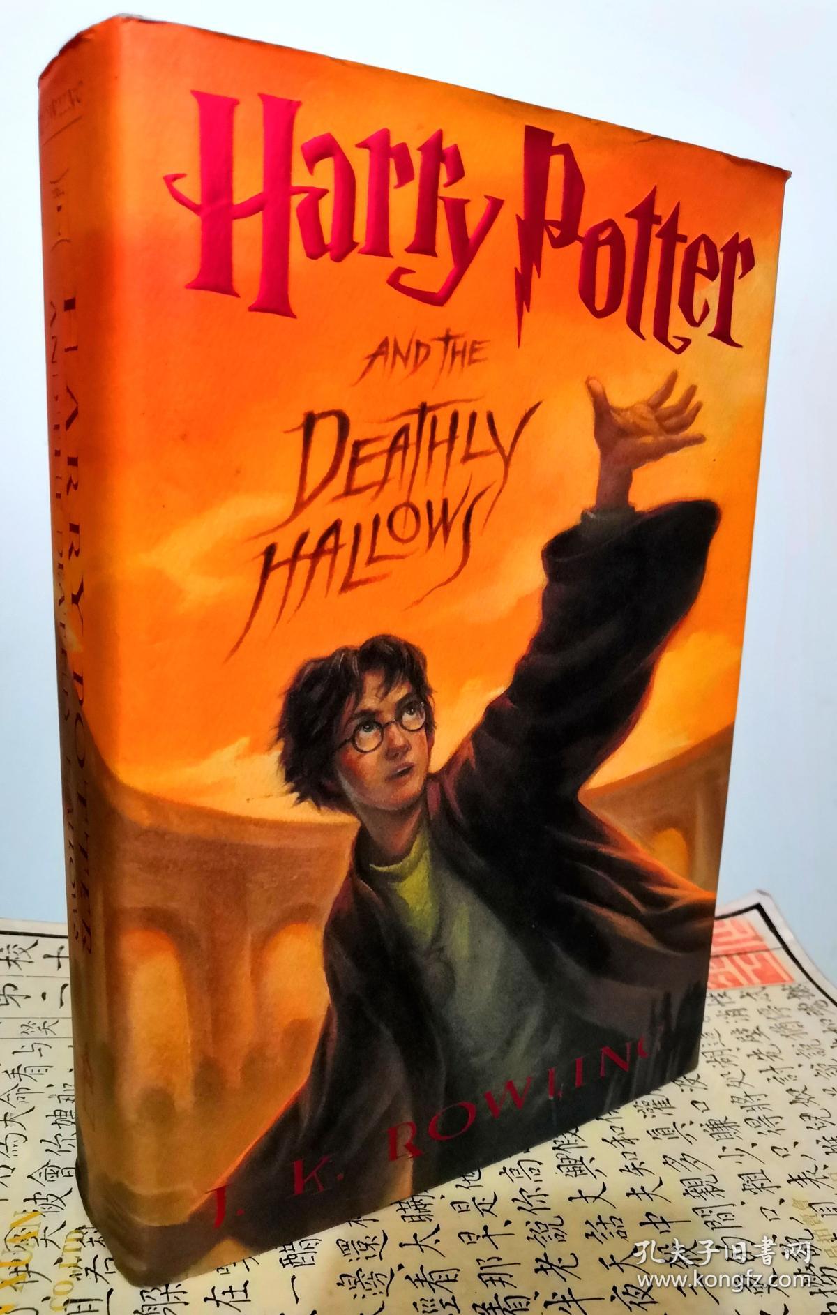harrypotterandthedeathlyhallows哈利波特与死亡圣器英文原版精装
