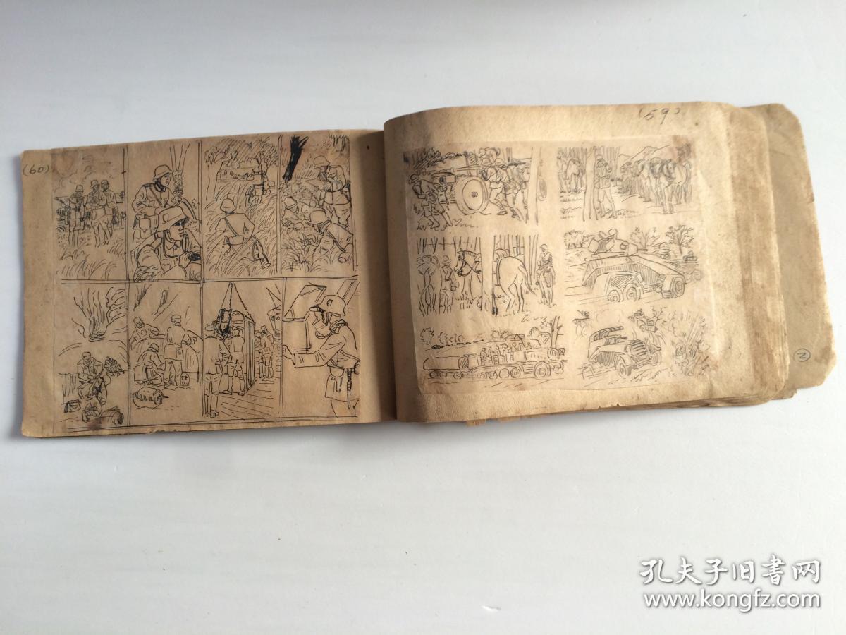 民国手绘连环画原稿,战争题材,62页118幅,作者不知,封面杨筠圃题识,内