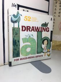 Drawing Lab for Mixed-Media Artists: 52 Creative Exer