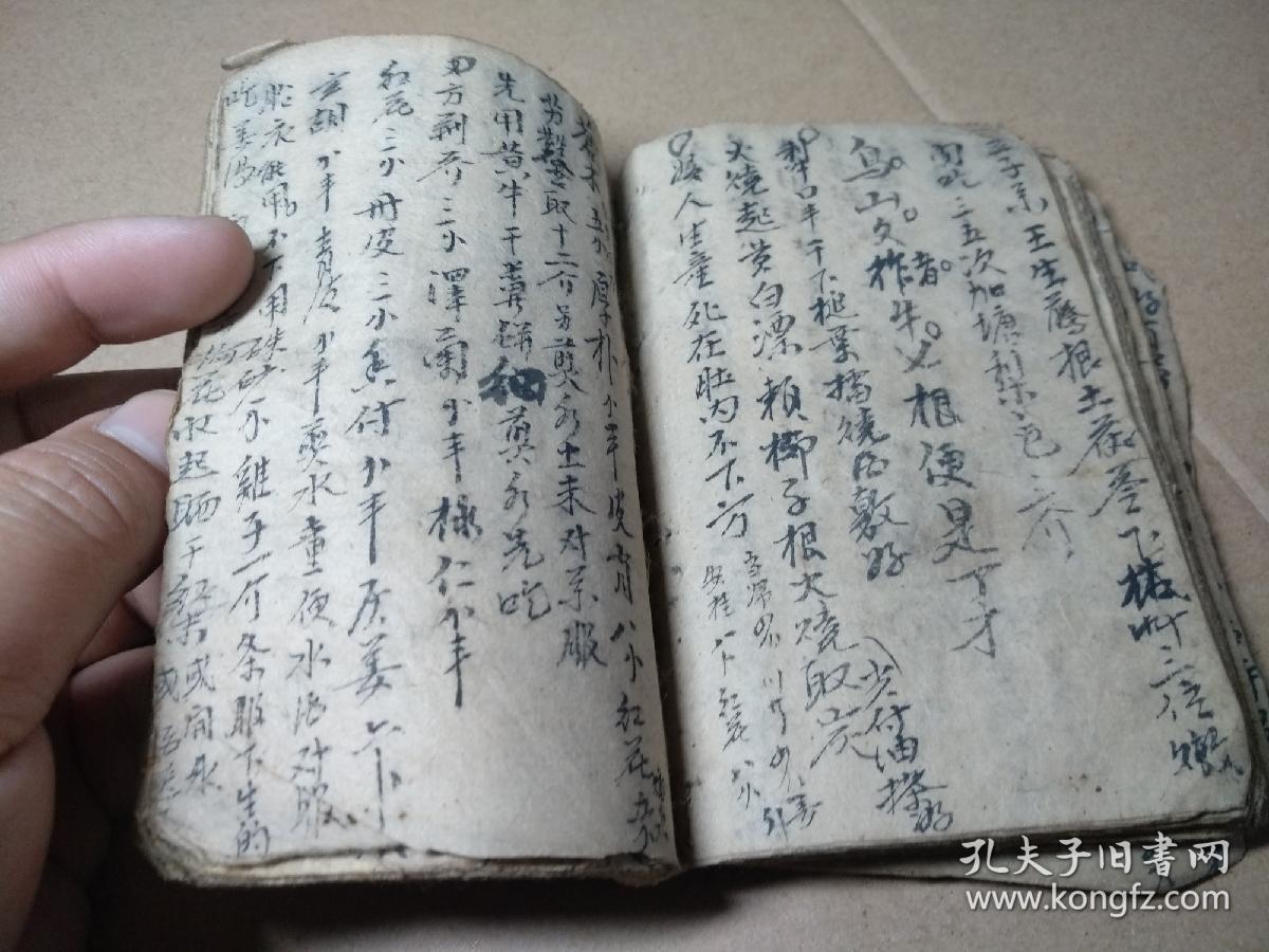 明代古本手写药方小开本厚册稿江西名老中医祖传手抄本医书药方巨厚一